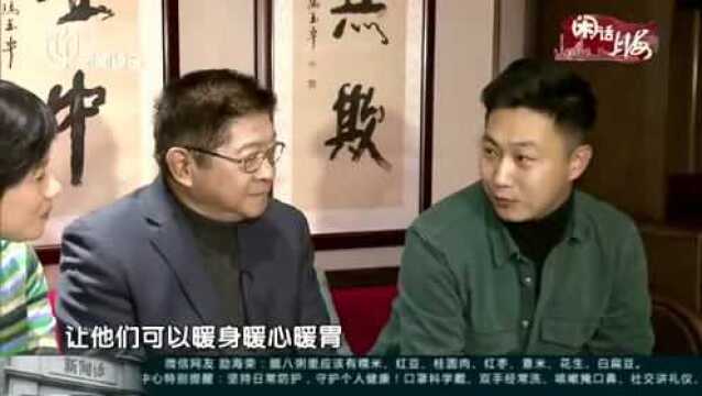 用一碗童涵春堂腊八粥,恭祝吉祥,暖君四季