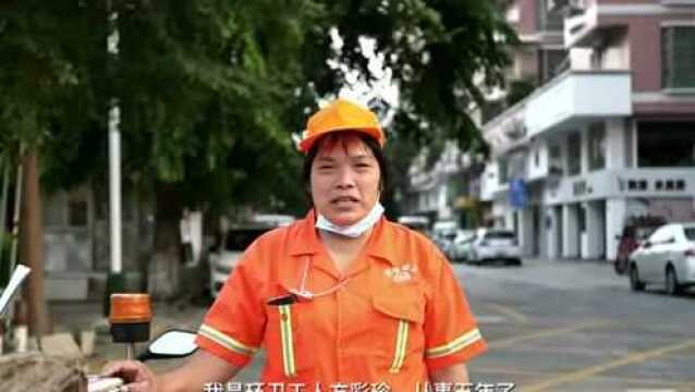 优秀!开平这些学生被全市表彰!你认识吗?