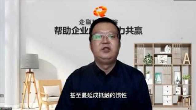 线上网课团购丨业财融合:两只刺猬的和谐拥抱