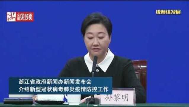 北仑基本完成社区“清零” 疫情传播扩散风险总体可控