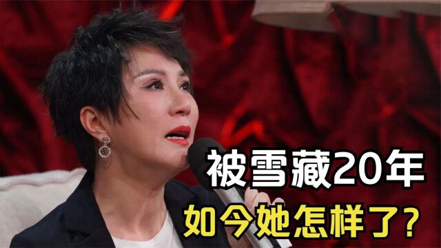 歌手林萍:连上7次春晚,因“耍大牌”被雪藏20年,如今她怎样了