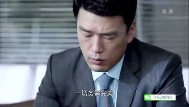 #热点速看#好先生:江疏影饰演白富美,这皮肤白到发光,太好看了!