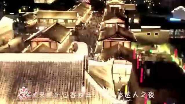 2022迎冬奥ⷦ𘩦š–过年嘉游赣 | 达人齐聚大余丫山 邀您“来赣州过客家年”