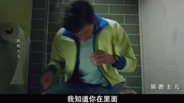 炫酷的激光镭射眼变种人