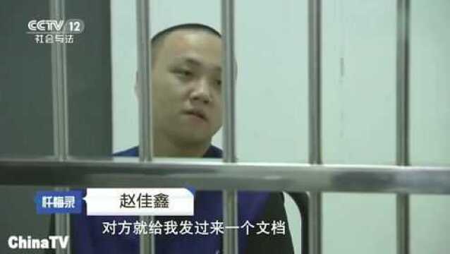 骗子团体也会有学习教程网络诈骗团体利用人性疯狂行骗