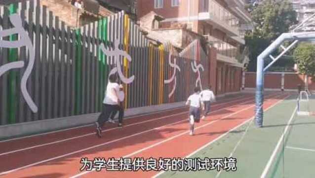 强健学生体魄,共筑健康校园!旧部前小学顺利完成学生体质健康抽测工作