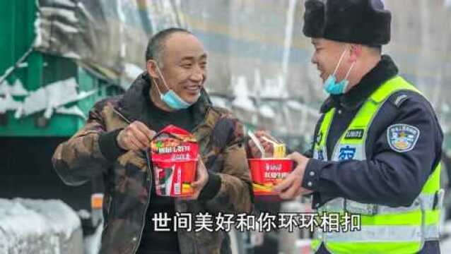 以雪为令!河南公安全力以赴保畅通护民安