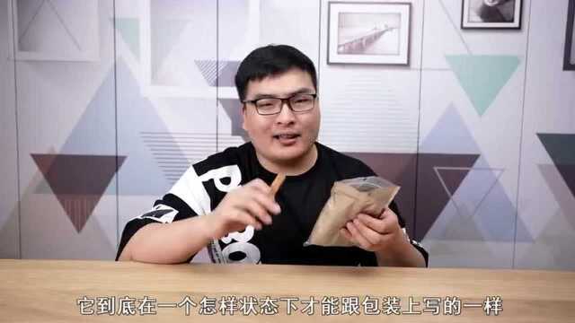 奇葩食品大评测:拖鞋面包?我TM人都傻了!