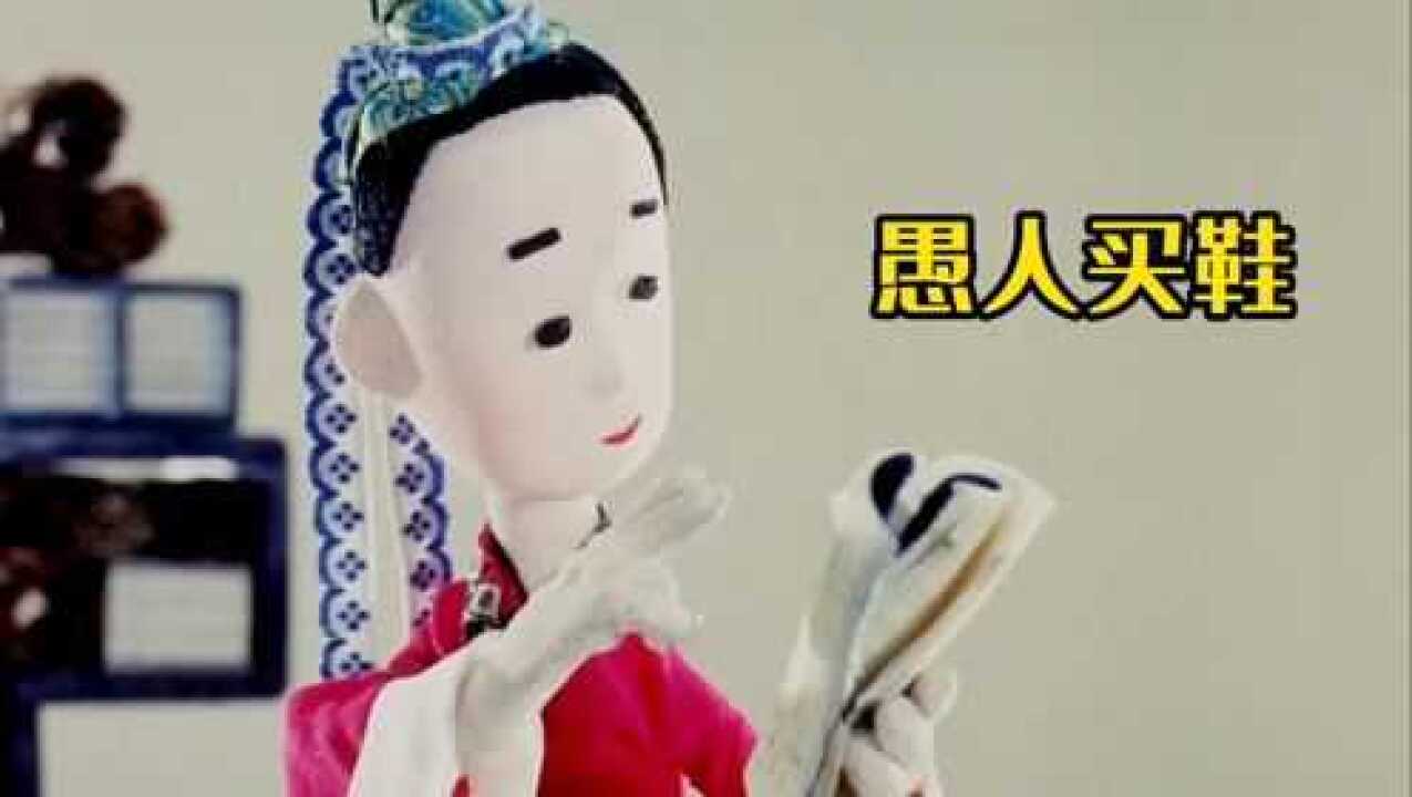 读书读傻了应该就是这个样子吧，这个傻书生读书时差点把家点着_高清1080P在线观看平台_腾讯视频