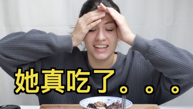 跟“美食网红”学做菜,居然翻车了