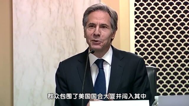 2024年美国将深陷内战?美三大将军作出预测,内部已有预兆出现