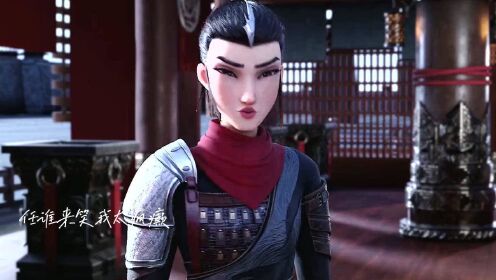 前方高燃《木兰：横空出世》女中豪杰花木兰，巾帼英雄露锋芒_电影_高清1080P在线观看平台_腾讯视频