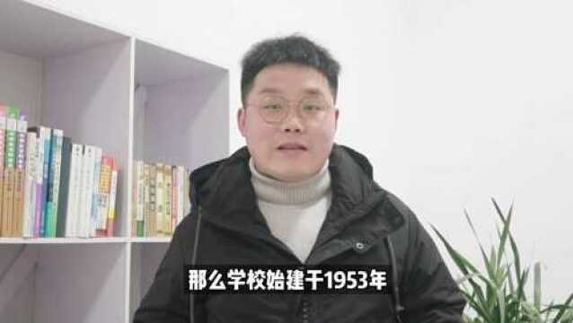 浙江工业大学,省内第二,如何报考更划算?