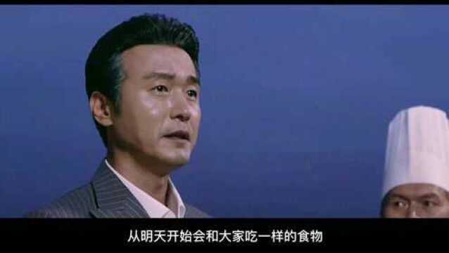 面临绝境人吃人,人性太可怕