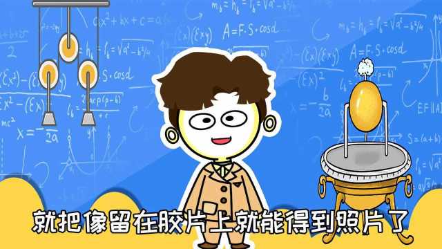 小孔成像是怎么回事,能玩皮影戏,还能制作照相机?