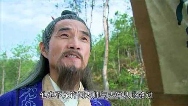 阐教设计将闻太师逼到绝龙岭,南极仙翁亲自出手灭杀了他