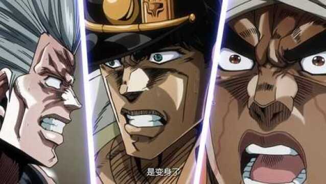 jojo的奇妙冒险:女教皇究竟变成了什么