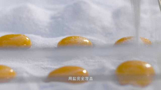 饶有风味的美国冰淇淋