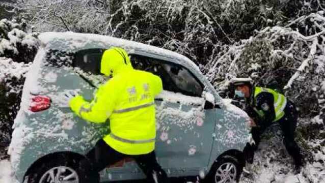 无畏——冰雪寒潮来袭,你观雪景我们守护!