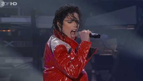 迈克尔·杰克逊《Beat It》，1997德国慕尼黑历史演唱会