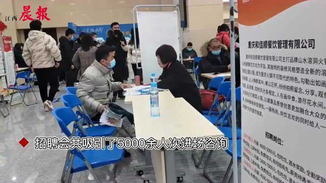 【新春走基层ⷮŠ南昌】全面启动!就在南昌……