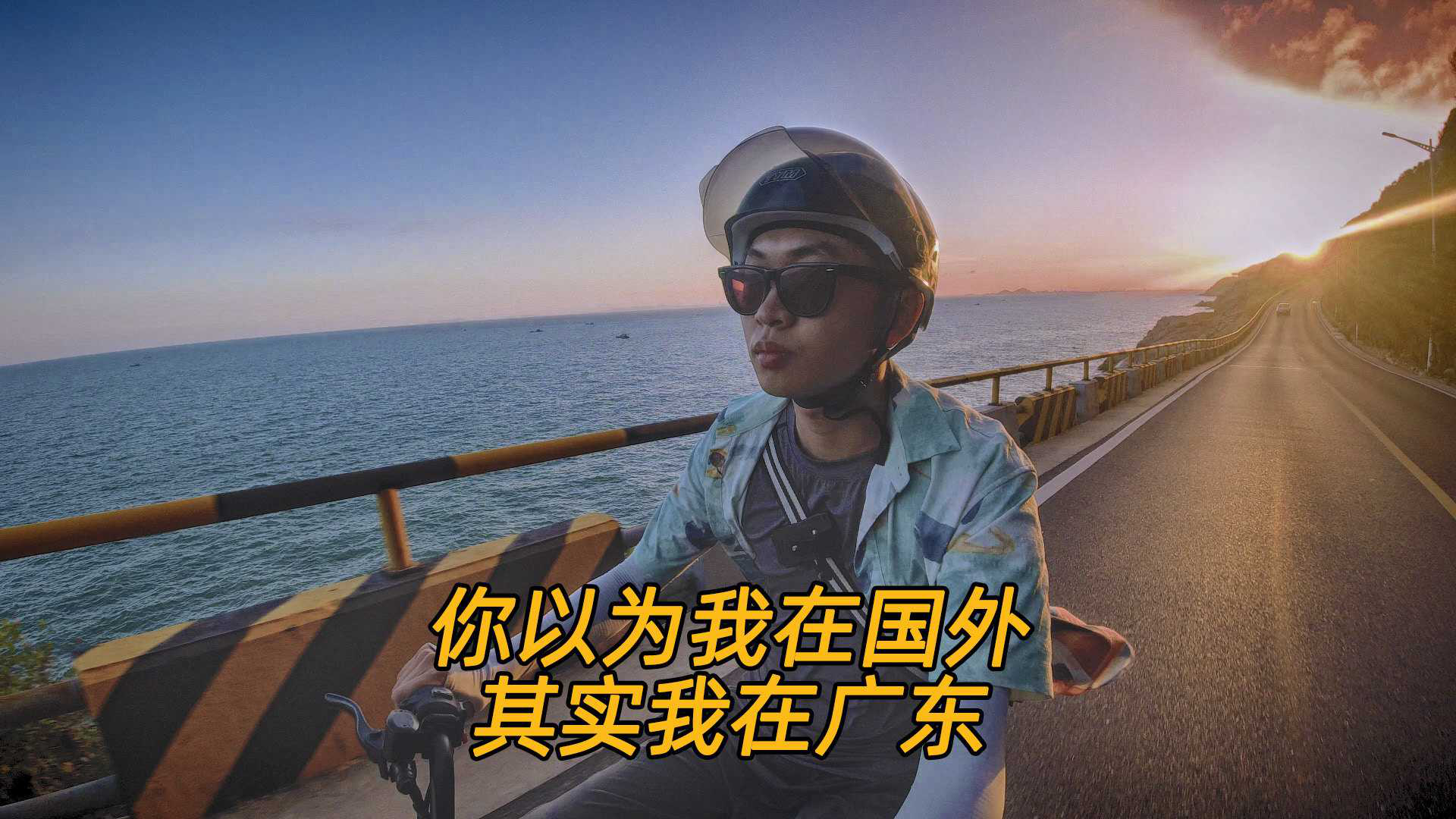 千万不要犯罪因为浏览记录会让人社死的简单介绍 千万不要犯罪因为浏览记录会让人社死的简单介绍
