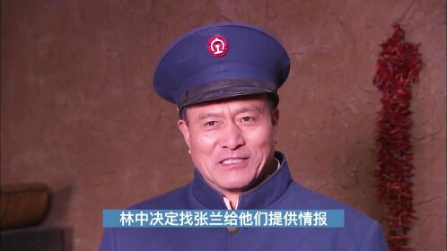 飞虎队20:刘洪抢夺鬼子棉被过冬,不料黄二叛变导致老张牺牲