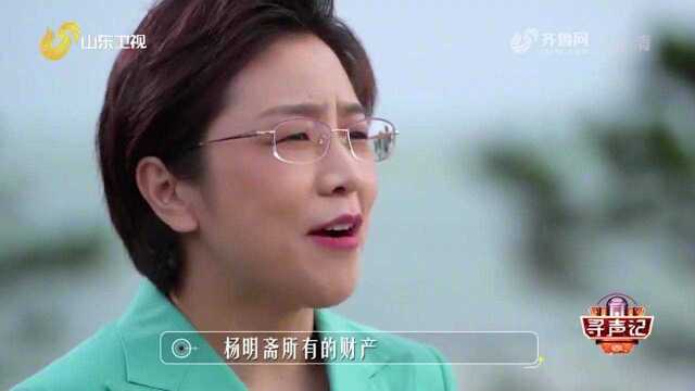 到青岛党史纪念馆,带你了解青岛籍第一位共产党员杨明斋