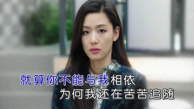 罗汉平爱你让我如此伤悲