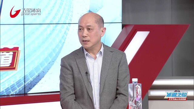 演播室讨论:上海就竞技层面为冬奥会做了些什么?