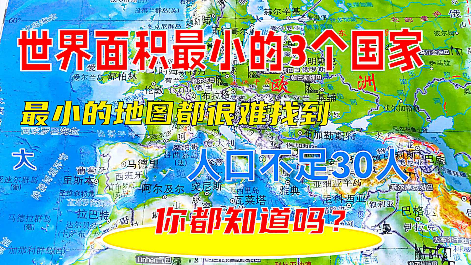 Thumbplayer Poster Plugin Image