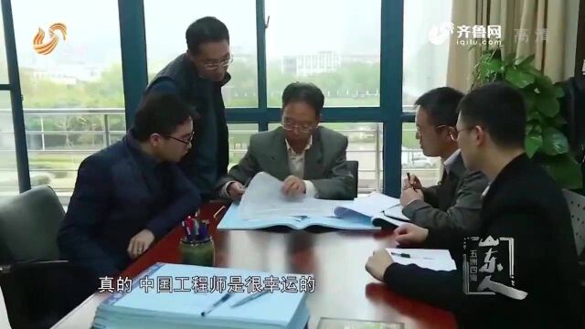 大叔扎根于桥梁设计修建世界首座跑高铁的悬索桥!