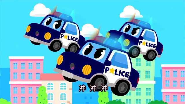 小警车01