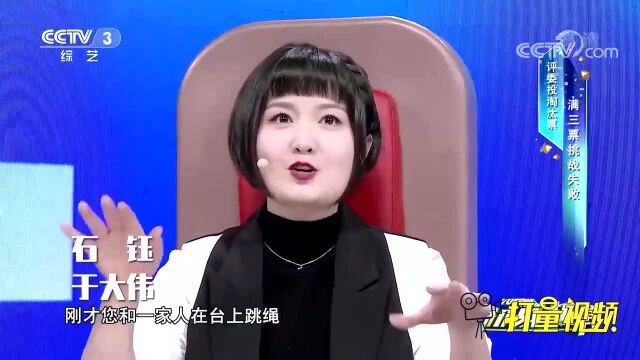 于大伟深情演唱《真心英雄》,一起来重温经典老歌!