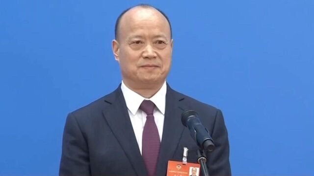 全国政协委员林凡儒:继续弘扬好“沂蒙精神”,争取更大荣光