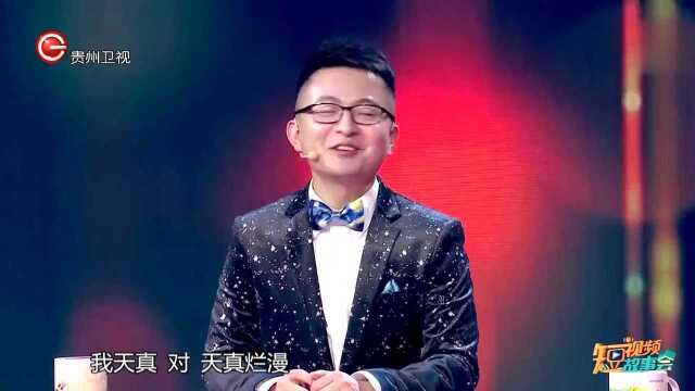 与蛇共舞背后的故事