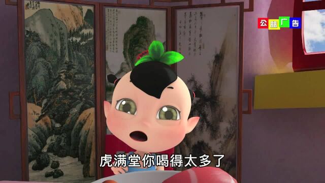 2022.3.13学会这份“关爱” 共保女性生殖健康