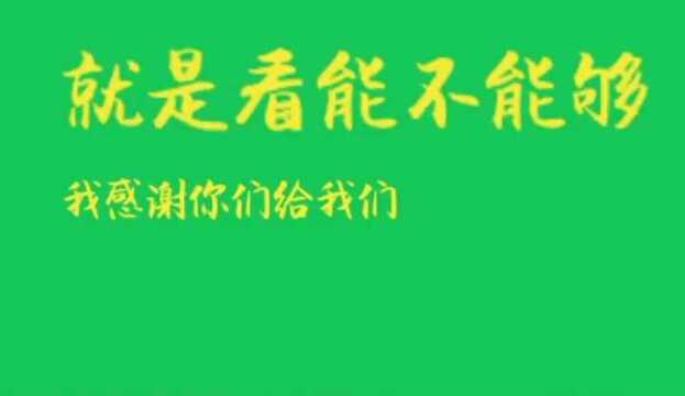 孝感市孝南区妇幼保健院回复查益友互助取消入学检测乙肝项目