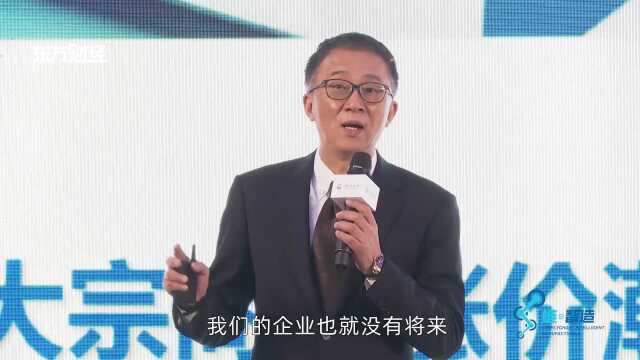 20220108年终特别系列供应链与区块链应用