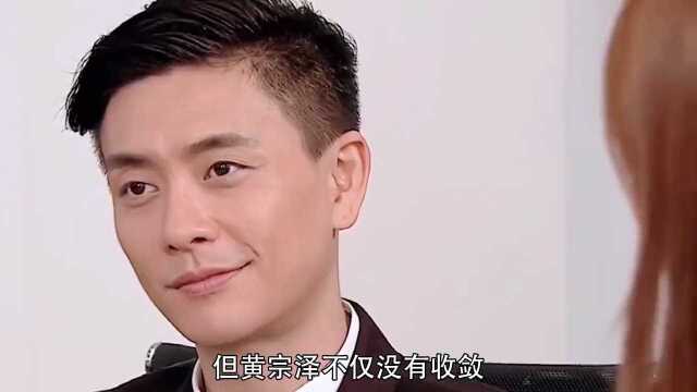 TVB四小生灿烂情史:吴卓羲成“杂食大王”