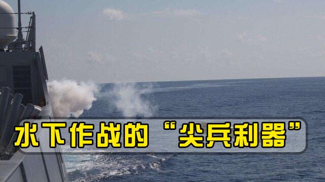 无人潜航器:水下作战的“尖兵利器”,美俄争相开启研发