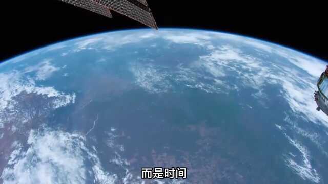 宇宙中的奥秘之了解宇宙(3)