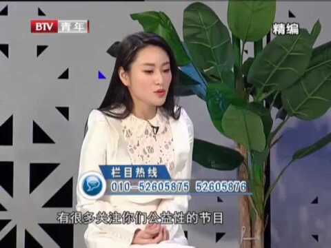 美丽心灵的歌者 张薇