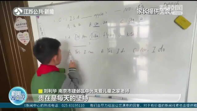 上网课效率低怎么办?5个建议提高网课学习效率