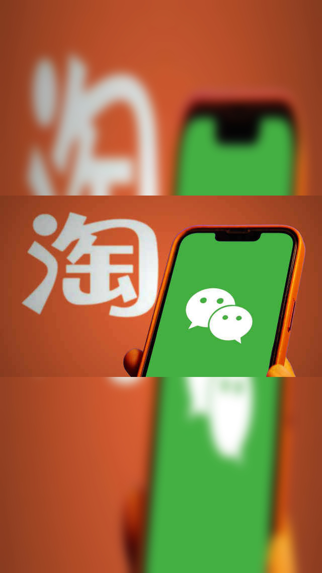 app首信易支付的钱是哪的_首易信支付_首信易支付多久到账