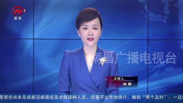 英雄城同心战疫:熊宇媚:战“疫”一线的最美女所长