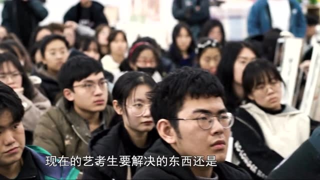 厚一学堂2023届3月份预报名活动倒计时6天!选择大于努力,方向决定成败!厚一学堂助你联校双优,直通美院名校!