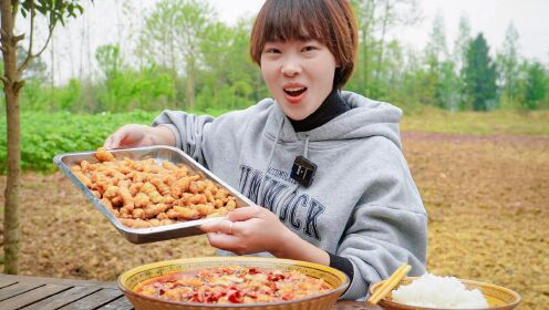 降温了好冷哦，秋妹来弄个水煮酥肉吃，鲜香麻辣暖和又过瘾，巴适