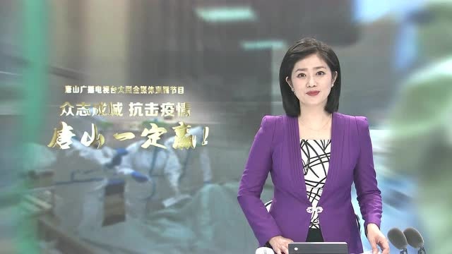 人民警察为人民 跑出抗疫加速度