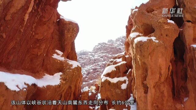 四季旅行|温宿县境内发现大面积风蚀石窝山体